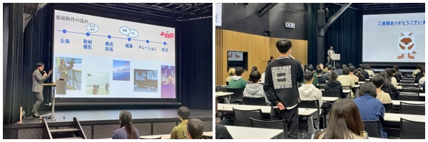 質疑応答の様子