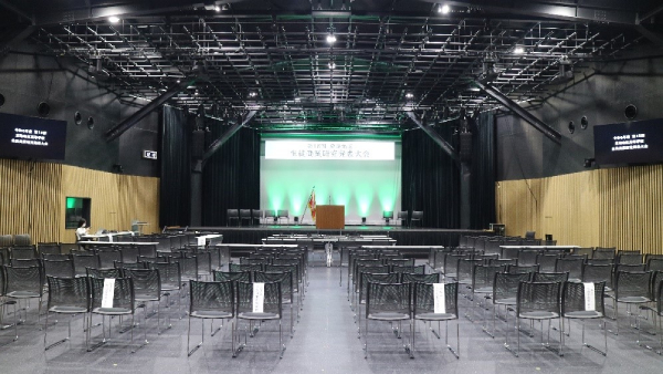 会場のNKC8階イベントホール