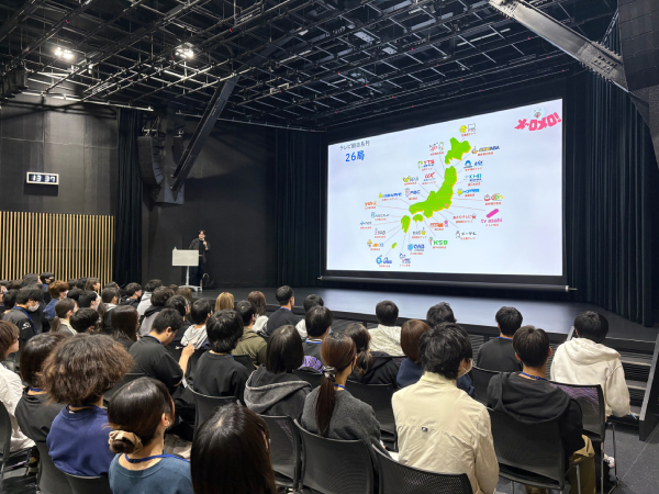 講演会の様子