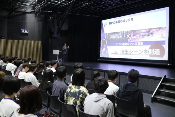 会場の様子