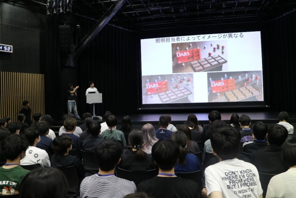 セミナー会場の様子