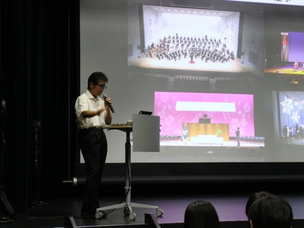 セミナー会場の様子
