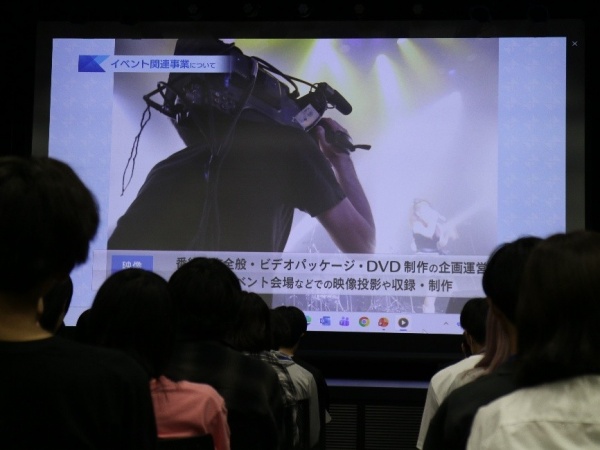 セミナー会場の様子