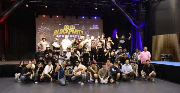金山BLOCKPARTY集合写真