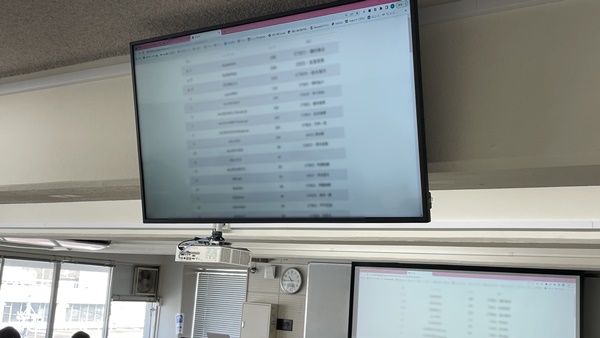就活プログラミング競技会