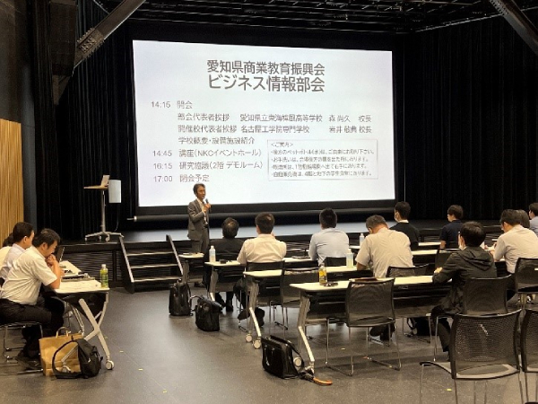 校長先生のお話し中