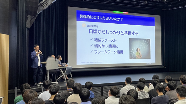 講演会風景2枚目