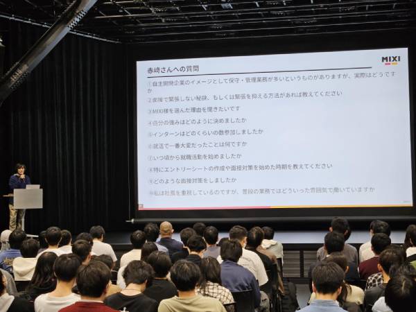 会場の様子2