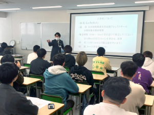 教室の様子1