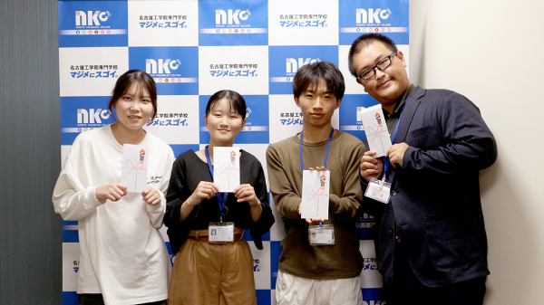 参加する学生メンバー