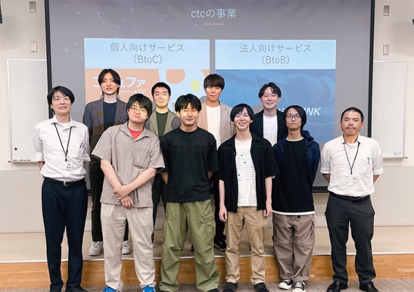 集合写真