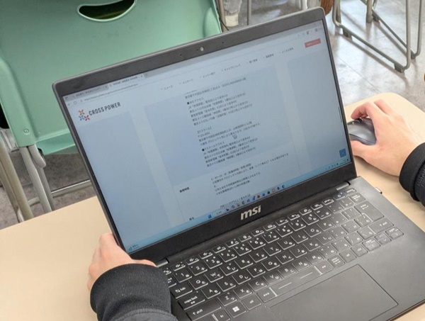 IT業界研究セミナーの様子