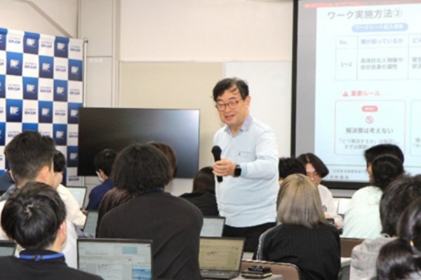 講演の様子