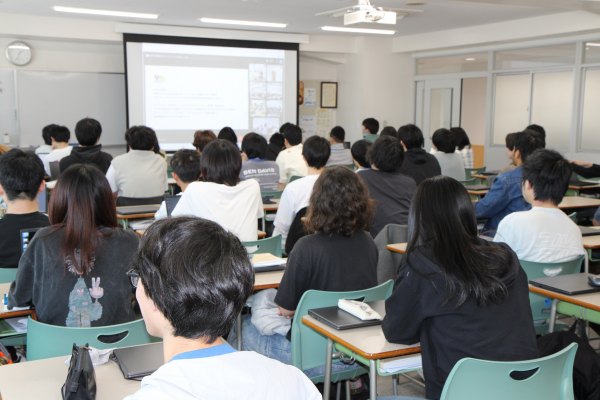 セミナーの様子