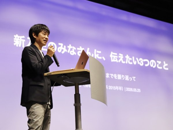 講話の様子