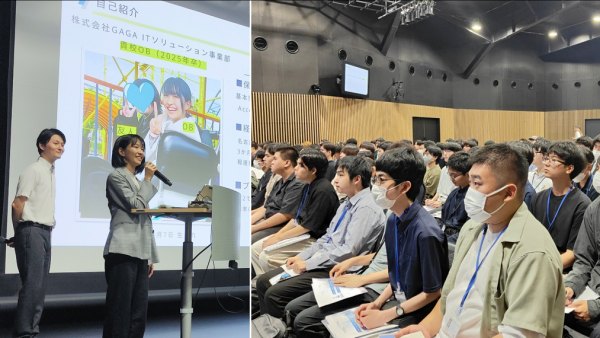 講話と学生の様子
