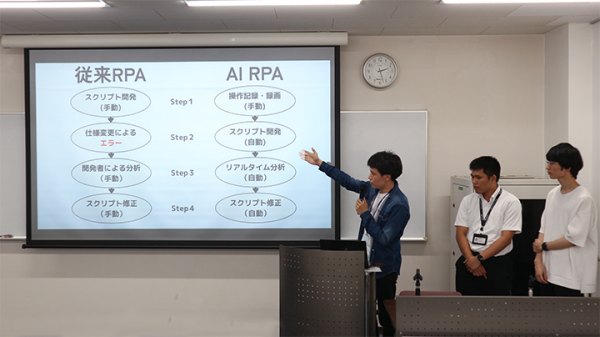 プレゼンの様子2