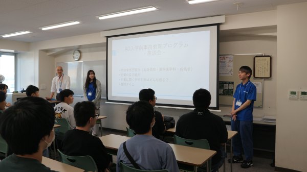 座談会の様子