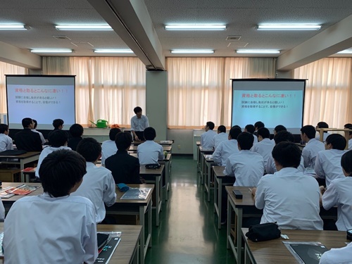 大阪市立都島工業高等学校