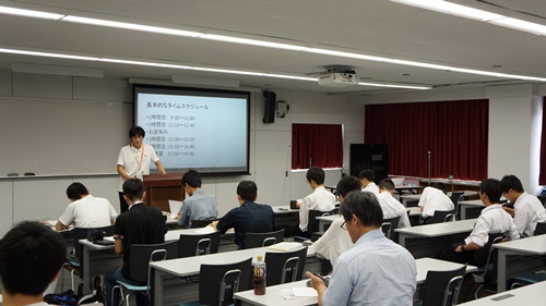 電験三種合同勉強会