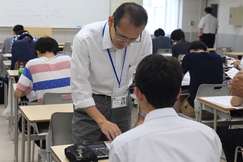 電験三種合同勉強会