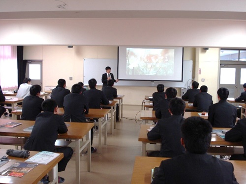 伊勢工業高等学校