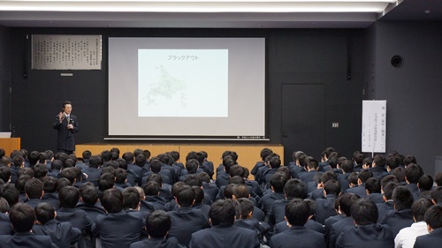 愛知産業大学工業高等学校