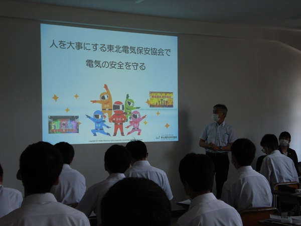 福島県立平工業高等学校