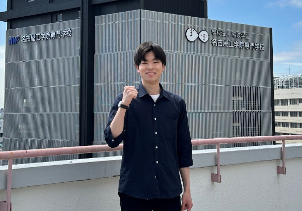 今枝　普一さんの写真