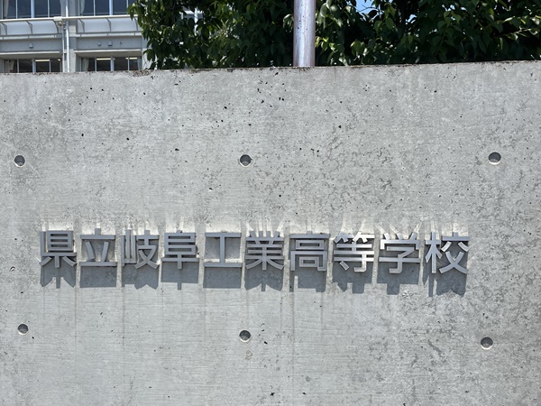  キャリアアップ