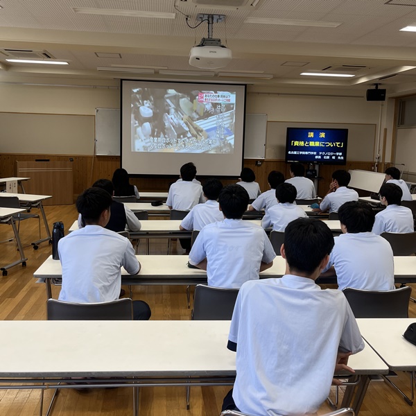  キャリアアップ講座を受けている様子