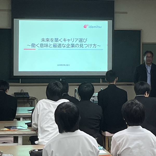 キャリアアップ講座を受けている様子