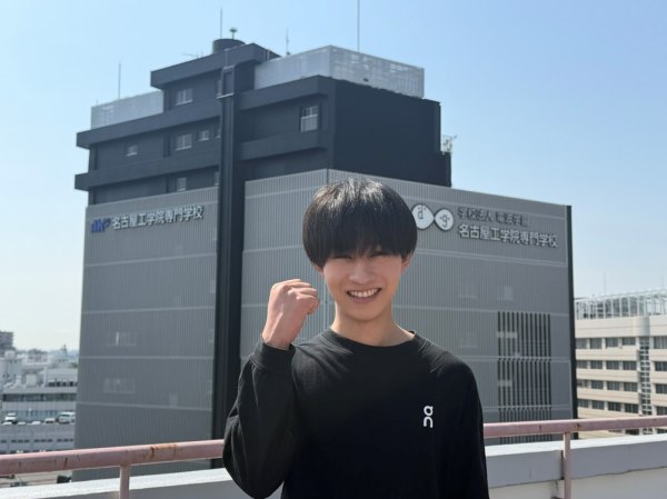 合格した学生の写真