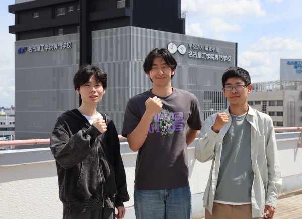 内定した学生の写真