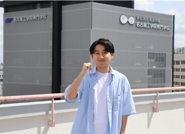 内定した学生の写真