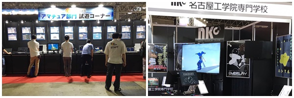 東京ゲームショウ2019