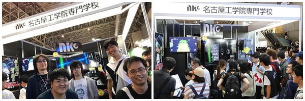 東京ゲームショウ2019出展