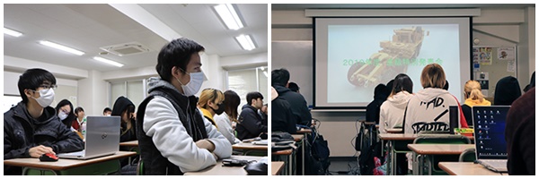 名古屋文化学園保育専門学校