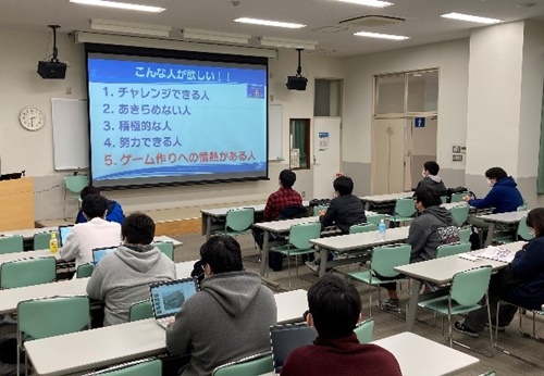 プレミアムイベント