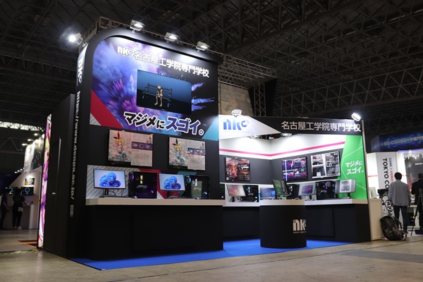 東京ゲームショウ2022