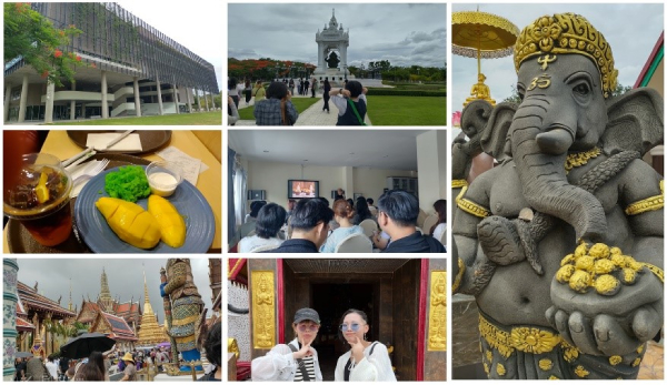 タイの街並み