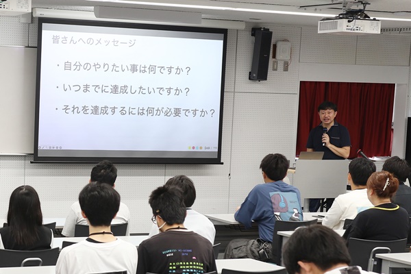 皆さんへのメッセージ