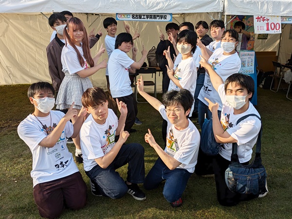 学生の集合写真