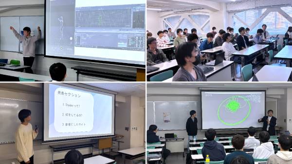 発表中の学生や講座を聞く学生の写真