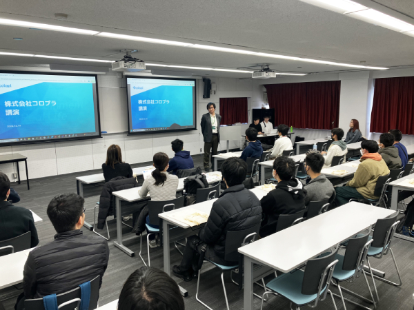 コロプラの講演会
