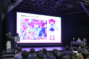 イベントホールの様子3