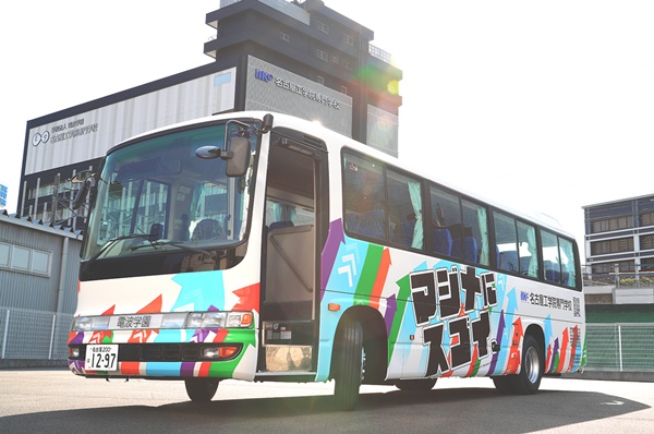 スクールバス