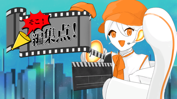 Indie Games Contest学生選手権2025で1次審査通過した作品