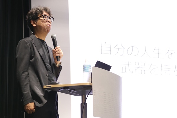 川勝先生の講演会の様子