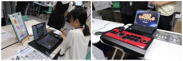 展示会の様子